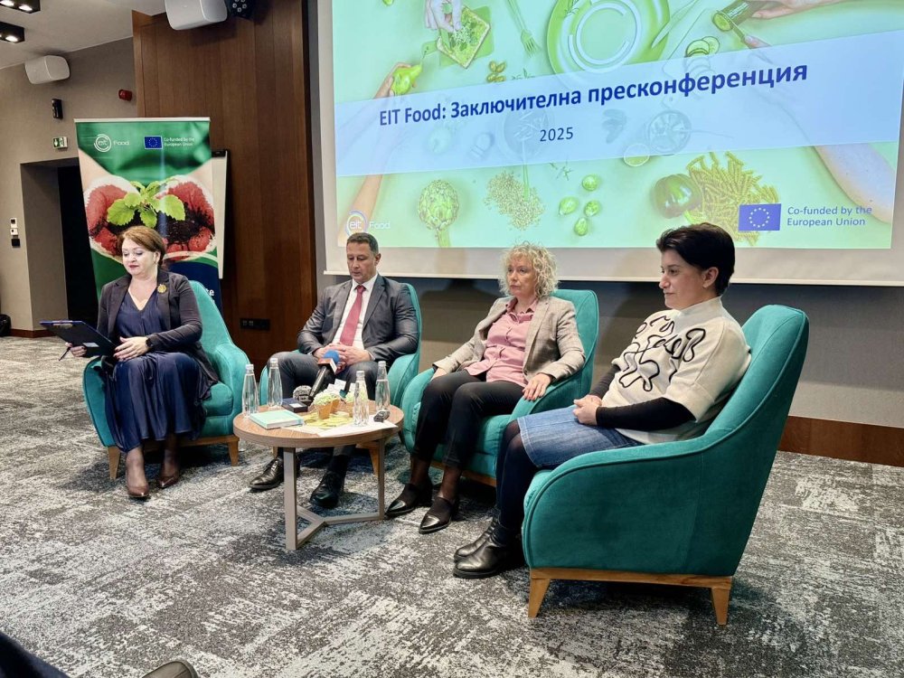Closing conference on EIT Food Hub project