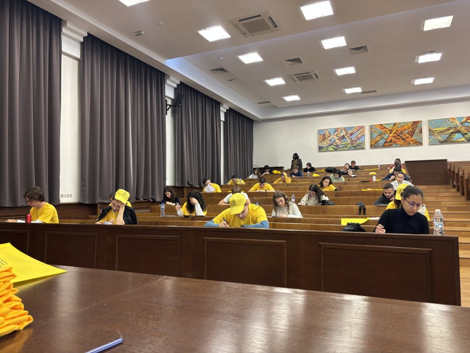 Младежка инициатива „Олимпиада по финансова математика за студенти“ – 2025 г.