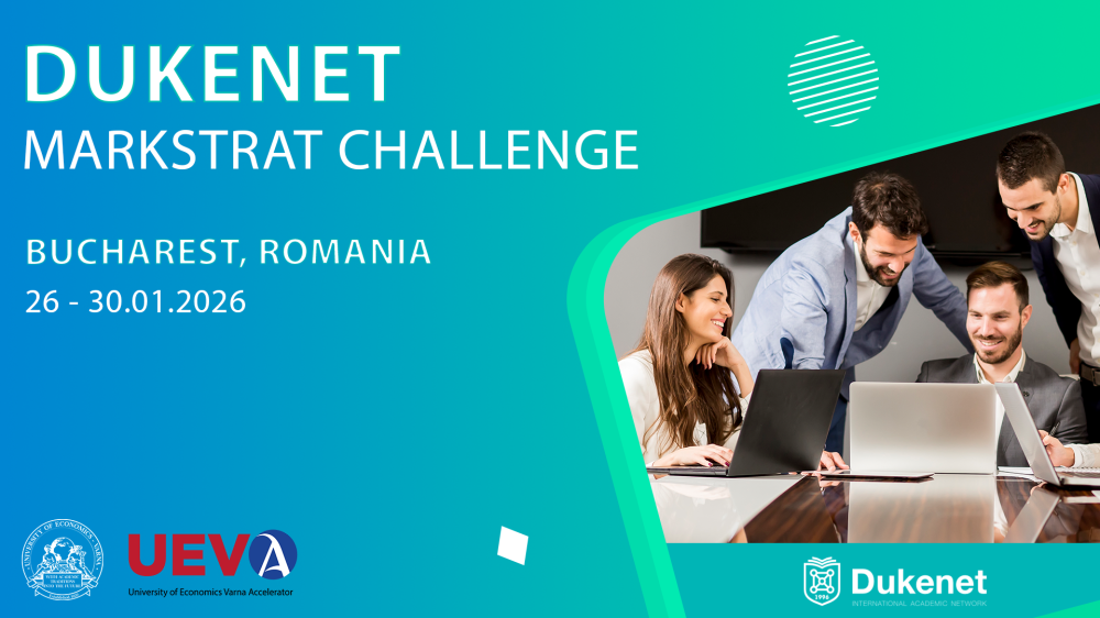 Кандидатствай за Dukenet Winter Markstrat Challenge 2026