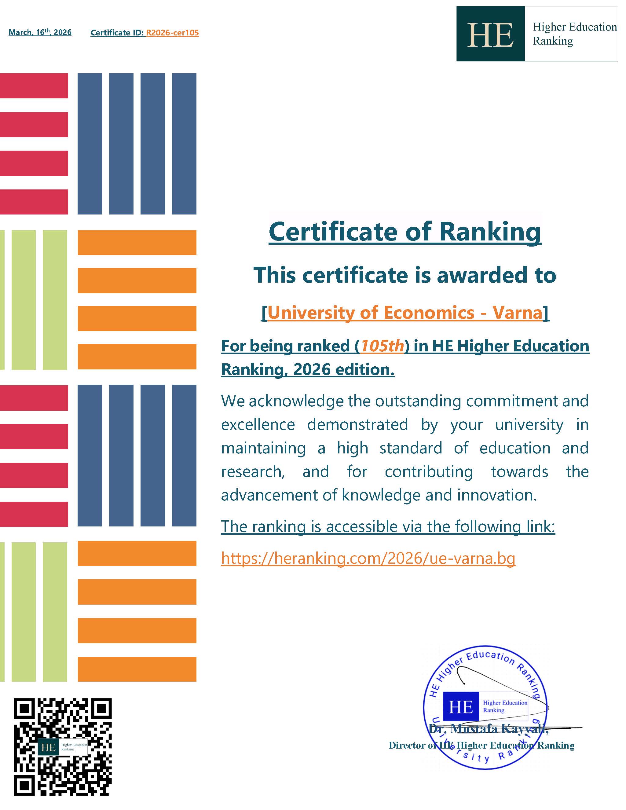 Certificate of Ranking