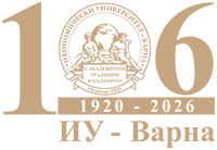 Икономически университет – Варна