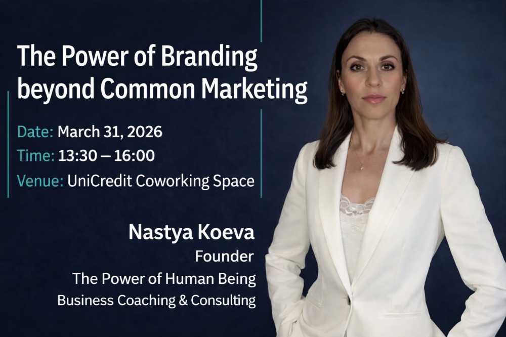 Гост-лекция на тема "The Power of Branding beyond Common Marketing"