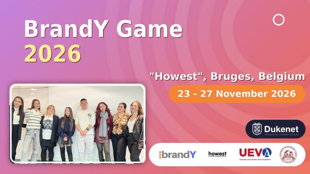 Международна интензивна програма BrandY 2026 в Белгия