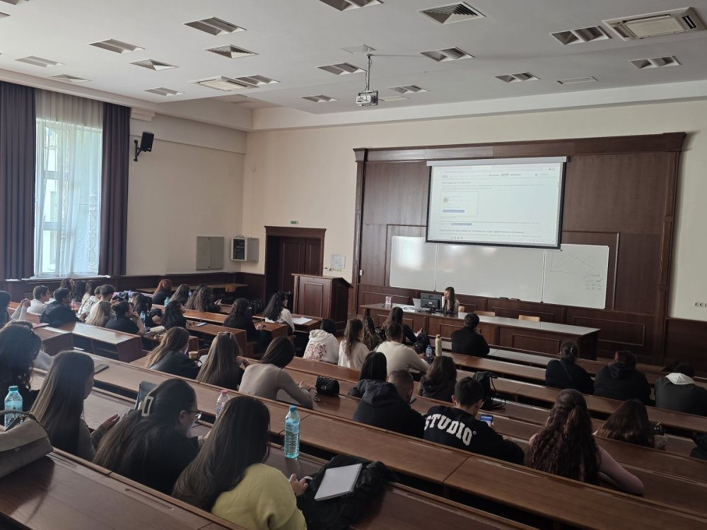 При засилен интерес се проведе първата информационна среща за отчитане на задължителното пра...