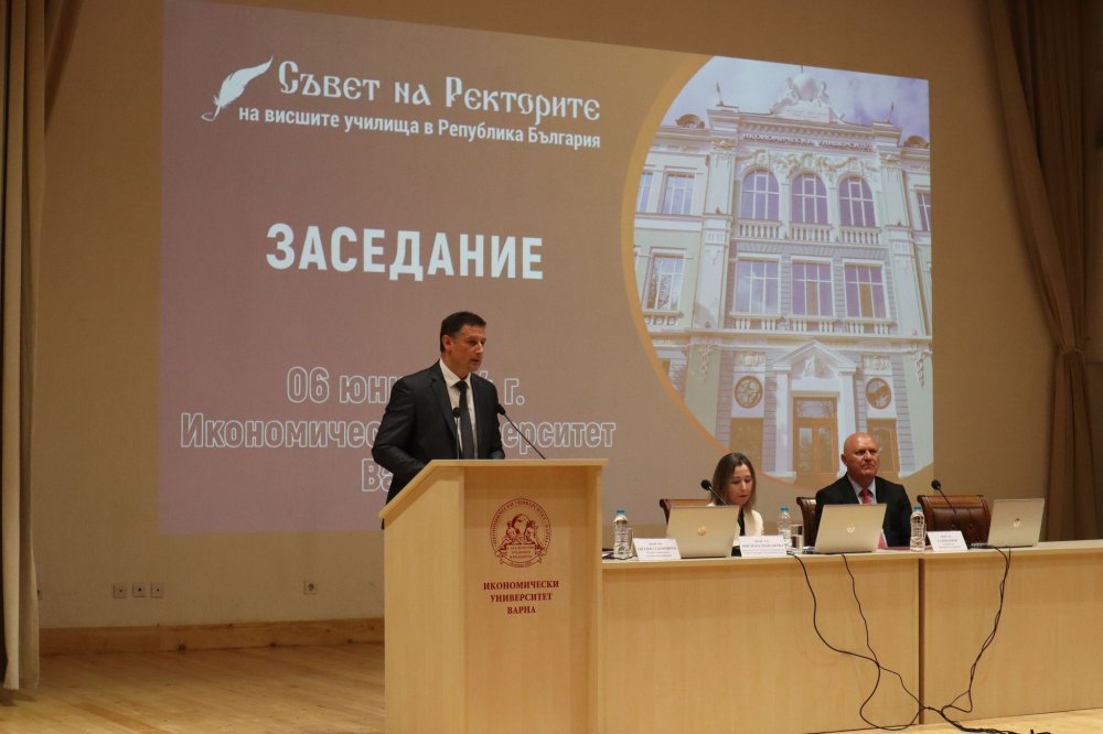 Съветът на ректорите проведе редовно присъствено заседание в Икономически университет – Варна