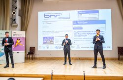 Varna Smart Challenge’2025 