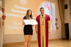 Икономически университет – Варна празнува 104-ата си годишнина 