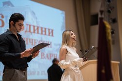 Икономически университет – Варна празнува 106-ата си годишнина 27