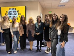 Студенти от Икономически университет – Варна участваха в VII Национално състезание по медиация 5