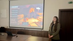 Катедра „Информатика" с гордост представя отличните постижения на своите студенти от Преглед... 11