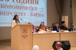 Икономически университет – Варна празнува 106-ата си годишнина 14