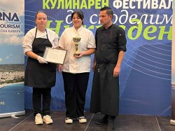 Призови места за Колежа по туризъм на фестивала „Да споделим Никулден“ 7