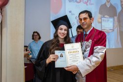 Тържествено дипломиране на абсолвентите от Випуск 2026 в Икономически университет – Варна, ф... 67