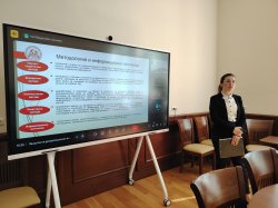 Успешна защита на дисертационен труд на Ваня Христова по докторска програма на катедра "Счет... 5