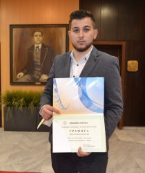 Студенти на ИУ – Варна удостоени с годишни поименни награди от Община Варна