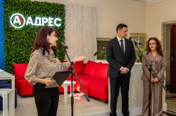 Официално беше открит студентски кът, оборудван от „Адрес недвижими имоти“ АД, в Икономическ... 3