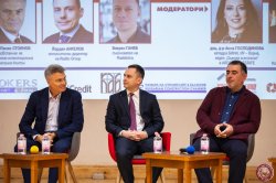 Проведе се 40-та Международна научно-практическа конференция „Строително предприемачество и ... 2