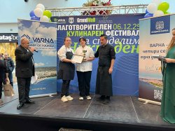 Призови места за Колежа по туризъм на фестивала „Да споделим Никулден“ 6