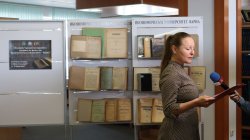 С изложба "Архиви на правната мъдрост" започна Седмицата на правото в Икономически университет – Варна 