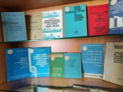 Традиционната Седмица на правото се проведе в Икономически университет – Варна 8