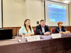 Участие на ИУ – Варна в Национална конференция за програма "Еразъм+", 28-30 септември 2022 г.