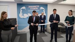 Официално откриване на Coworking Space за студентите в Икономически университет – Варна с подкрепата на „УниКредит Булбанк“