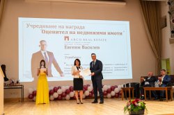 Договор за сътрудничество между Икономически университет – Варна и фирма „Кредит мениджър“