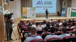 Varna Smart Challenge’2025 