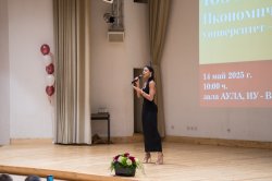 Икономически университет – Варна празнува 105-ата си годишнина 