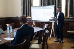 Публична защита на дисертационен труд по докторска програма “Информатика” 4