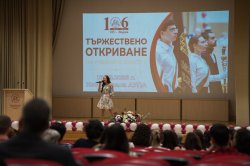 Официално започна новата академична 2026/2027 година в Икономически университет – Варна 29