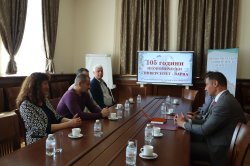 ИУ – Варна и БАЕПФП с обща кауза