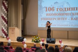 Икономически университет – Варна празнува 106-ата си годишнина 35