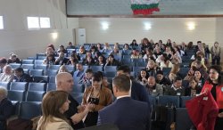 Първи регионален форум по проблемите на образованието в малките населени места в Аврен