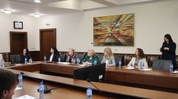 Национална научна конференция "Правото и бизнесът в съвременното общество" в Икономически университет – Варна 