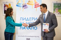 Устойчивото лидерство и възможностите за ново начало бяха дискутирани в Икономически университет – Варна 