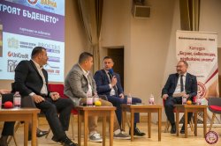 Проведе се 40-та Международна научно-практическа конференция „Строително предприемачество и ... 6