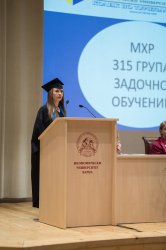 Тържествена церемония по случай завършването на Випуск’2025 в Колежа по туризъм 