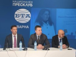 Конференция по проект "Европа в България: Общо бъдеще" на Българската телеграфна агенция 