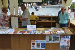 Издателство „Наука и икономика“ на Икономически университет – Варна участва в „Алея на книгата“