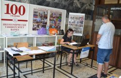 Започна основният кандидатстудентски прием в ИУ – Варна