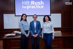 Откри се второто издание на състезанието "HR: Rush for Practice" 