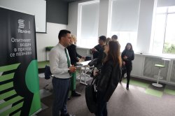 "Основни предизвикателства на пазара на недвижими имоти" с агенция за недвижими имоти "Явлена" 9