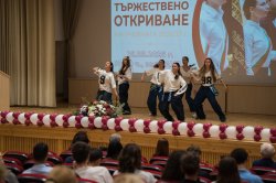 Официално започна новата академична 2026/2027 година в Икономически университет – Варна 26