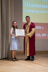 Икономически университет – Варна празнува 105-ата си годишнина 