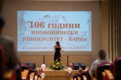 Икономически университет – Варна празнува 106-ата си годишнина 28