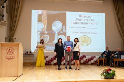 Договор за сътрудничество между Икономически университет – Варна и фирма „Кредит мениджър“