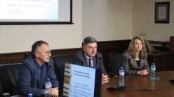 Отзив от срещата с г-н Огнян Тодоров, директор на дирекция "Методология на контрола и вътрешния одит" при Министерство на финансите и член на управителния съвет на Института на вътрешните одитори в България (ИВОБ), 6 април 2023 г.