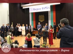 Церемония по връчване на награди "Варна" в зала Пленарна на Община Варна, 19 май 2016 г.