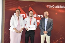 Студенти на Икономически университет – Варна взеха участие в официалното откриване на стипендиантската програма на УниКредит Булбанк